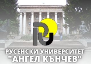 Русенски университет Ангел Кънчев – Образователен регистър