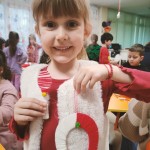 ДГ 51 Щурче – град София